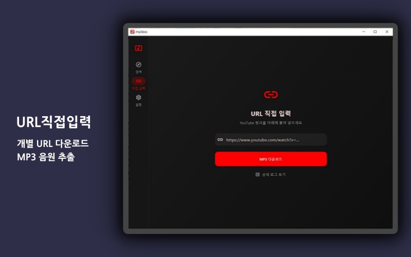 Screen 2